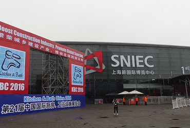 Kitchen & Bath China 2016