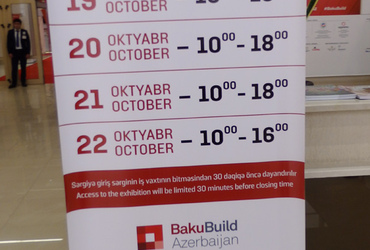 Aqua-Therm Baku 2016